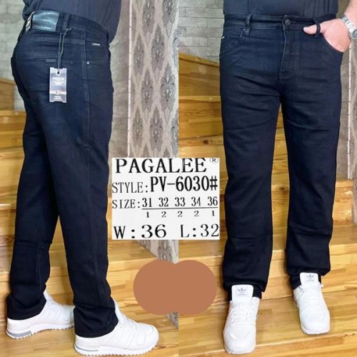 Джинсы Pagalee (31-36) PV6030 black (деми) Pagalee PV6030 black