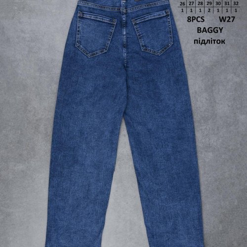 Джинсы God Baron (26-32) M804 blue (деми) God Baron M804 blue