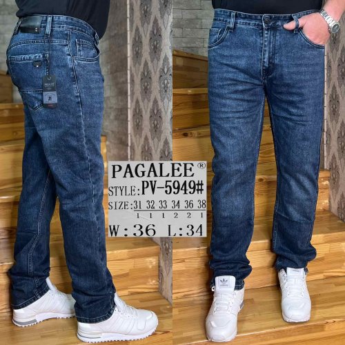 Джинсы God Baron (31-38) PV5949 blue (деми) God Baron PV5949 blue