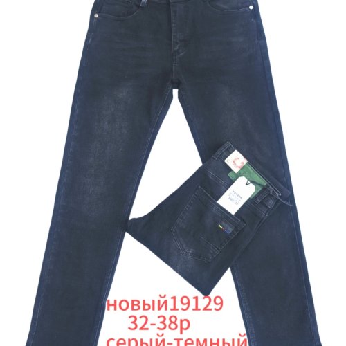 Джинсы God Baron (32-38) 19129 blue (деми) God Baron 19129 blue