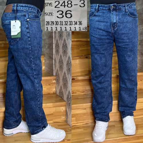 Джоггеры God Baron (28-36) 248-3 blue (деми) God Baron 248-3 blue