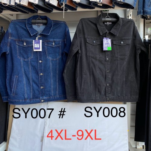 Куртка God Baron (4XL-9XL) SY007 blue (деми) God Baron SY007 blue