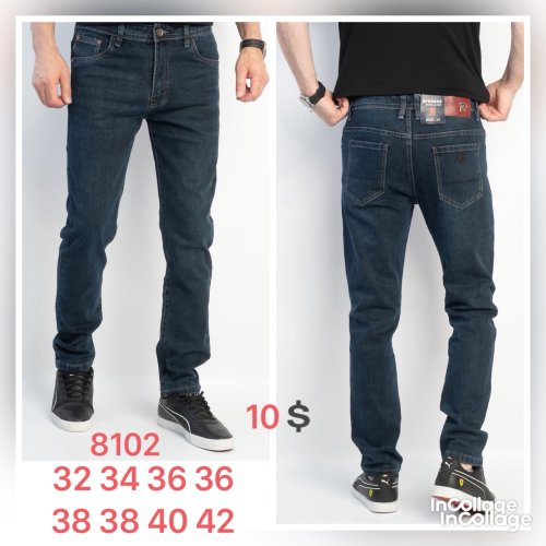 Джинсы God Baron (32-42) 8102 blue (деми) God Baron 8102 blue