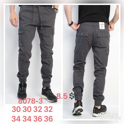 Штаны God Baron (30-36) 8078-3 grey (деми) God Baron 8078-3 grey