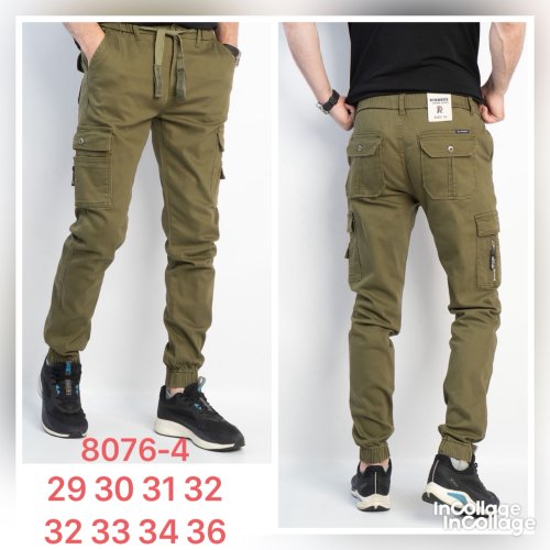 Штаны God Baron (29-36) 8076-4 khaki (деми) God Baron 8076-4 khaki