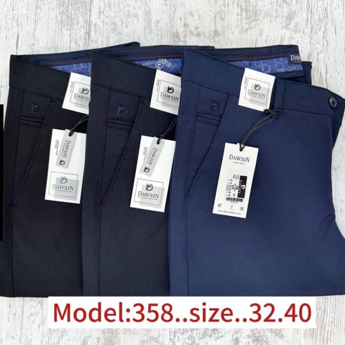 Штаны God Baron (32-40) 358 black (деми) God Baron 358 black