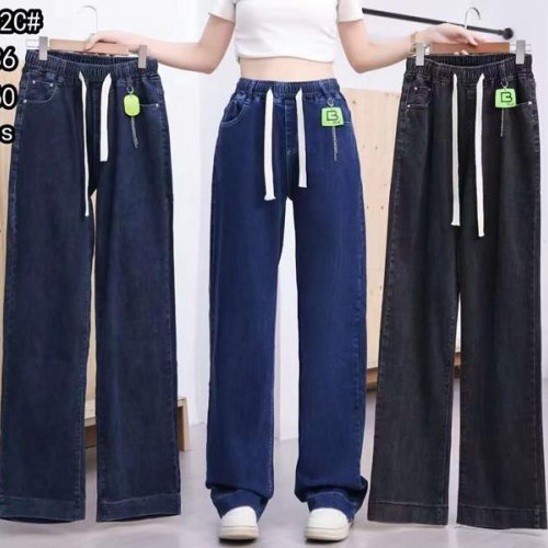 Штаны Hoan (31-36) 793-2C mix (деми) Hoan 793-2C mix