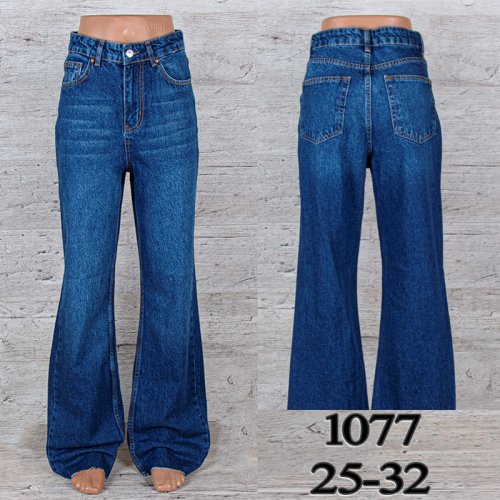 Джинсы UNO2 (25-32) 1077 (деми) UNO2 1077