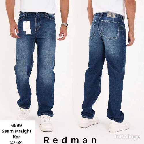 Джинсы God Baron (27-34) 6699 blue (деми) God Baron 6699 blue