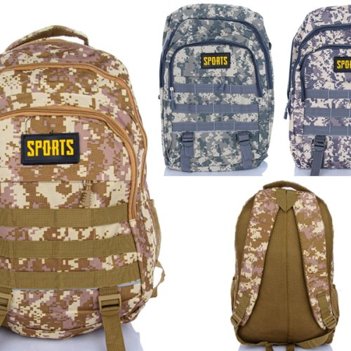 Рюкзак Одяг+ (42*29*23) 82916 mix (деми) Одяг+ 82916 mix