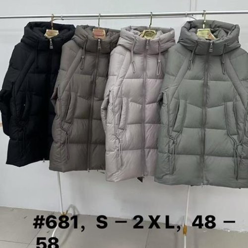 Куртка Yafeier (48-58) 681 d.grey (зима) Yafeier 681 d.grey