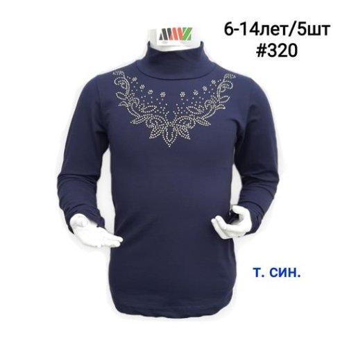 Свитер AMZ (6-14) 320 navy (деми) AMZ 320 navy