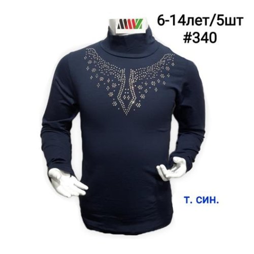 Свитер AMZ (6-14) 340 navy (деми) AMZ 340 navy