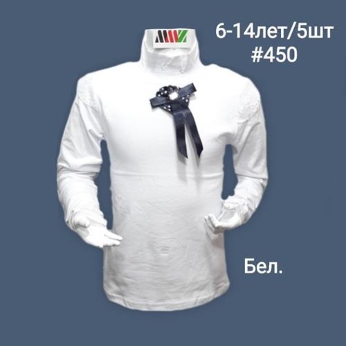 Свитер AMZ (6-14) 450 white (деми) AMZ 450 white