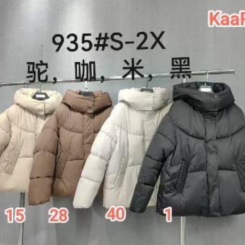 Куртка LiOpt (S-2XL) 935-15 beige (зима) LiOpt 935-15 beige