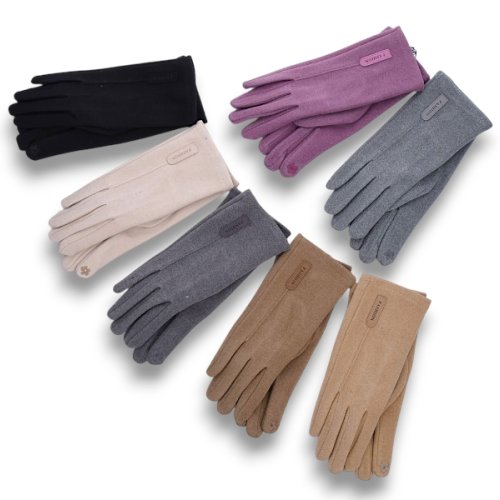 Перчатки КОРОЛЕВА (6.5-8.5) B3-61 mix (зима) КОРОЛЕВА B3-61 mix