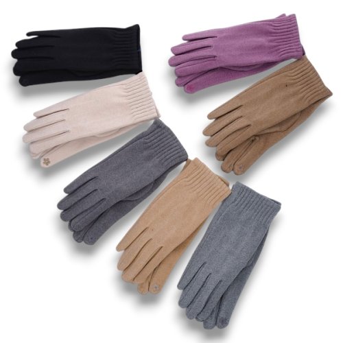 Перчатки КОРОЛЕВА (6.5-8.5) B3-62 mix (зима) КОРОЛЕВА B3-62 mix