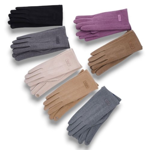 Перчатки КОРОЛЕВА (6.5-8.5) B3-81 mix (зима) КОРОЛЕВА B3-81 mix