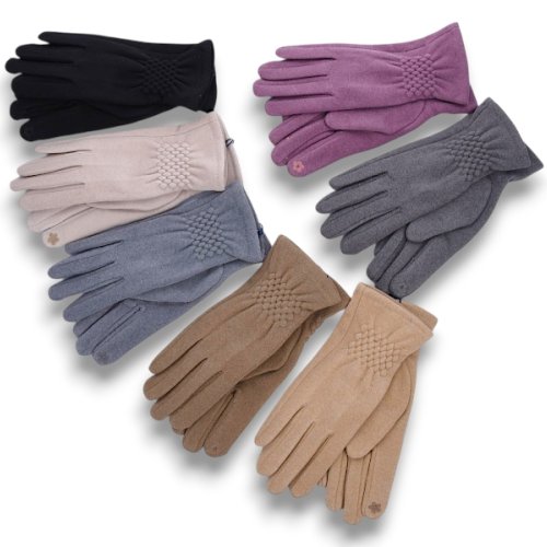 Перчатки КОРОЛЕВА (6.5-8.5) B6-85 mix (зима) КОРОЛЕВА B6-85 mix