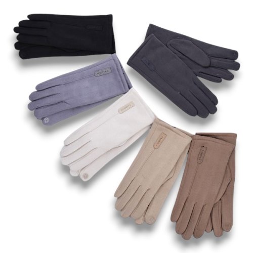 Перчатки КОРОЛЕВА (6.5-8.5) JP02-61 mix (зима) КОРОЛЕВА JP02-61 mix