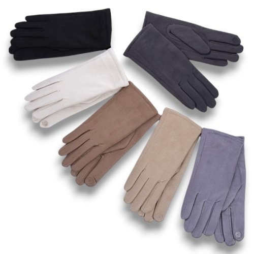 Перчатки КОРОЛЕВА (6.5-8.5) JP02-71 mix (зима) КОРОЛЕВА JP02-71 mix