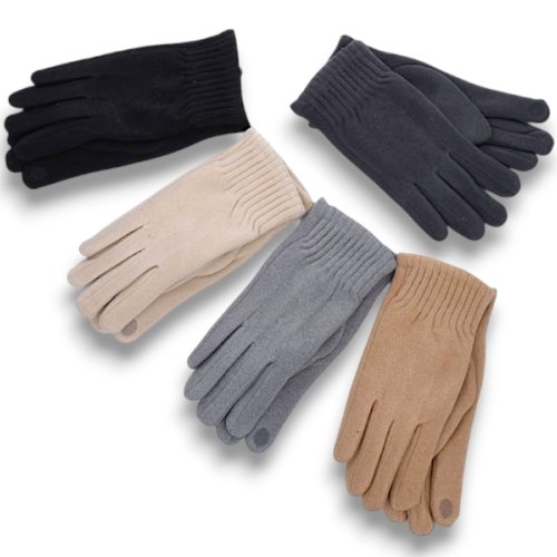 Перчатки КОРОЛЕВА (8-12) M31-62 mix (зима) КОРОЛЕВА M31-62 mix