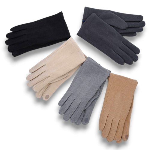 Перчатки КОРОЛЕВА (8-12) M31-71 mix (зима) КОРОЛЕВА M31-71 mix