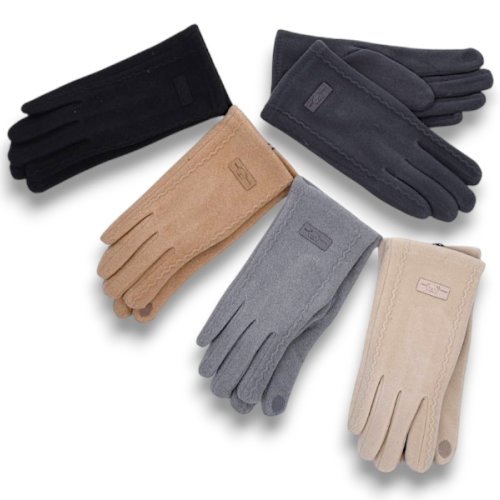 Перчатки КОРОЛЕВА (8-12) M31-91 mix (зима) КОРОЛЕВА M31-91 mix