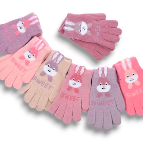 Перчатки КОРОЛЕВА (6-8) D302 mix (зима) КОРОЛЕВА D302 mix