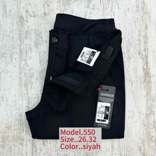 Брюки God Baron (26-32) 550 blue (деми) God Baron 550 blue