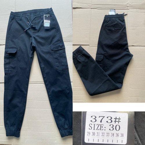 Штаны God Baron (29-38) 373 blue (деми) God Baron 373 blue