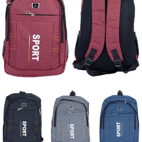 Рюкзак Favorit clothes (45*28*18) 6001 mix (деми) Favorit clothes 6001 mix