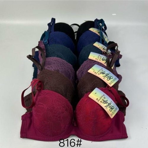 Бюстгальтер Redoor (36-42) 228-816 mix (деми) Redoor 228-816 mix