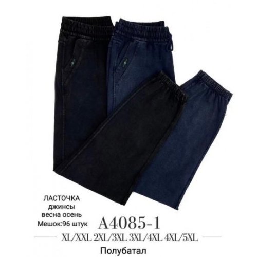 Штаны Redoor (XL-5XL) A4085-1 mix (деми) Redoor A4085-1 mix