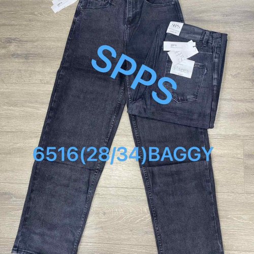 Джинсы God Baron (28-34) 6516 blue (деми) God Baron 6516 blue