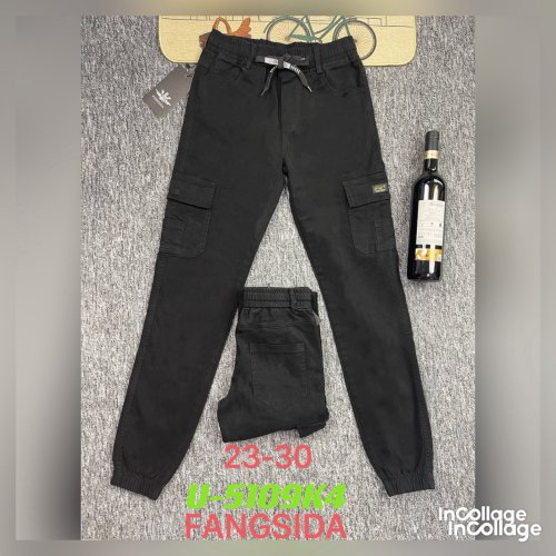 Джинсы God Baron (23-30) U-5109K4 black (деми) God Baron U-5109K4 black