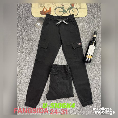 Джинсы God Baron (24-31) U-5106K4 black (деми) God Baron U-5106K4 black