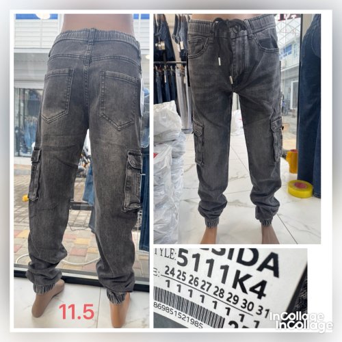 Джинсы God Baron (24-31) 5111K4 grey (деми) God Baron 5111K4 grey