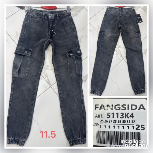 Джинсы God Baron (25-32) 5113K4 grey (деми) God Baron 5113K4 grey