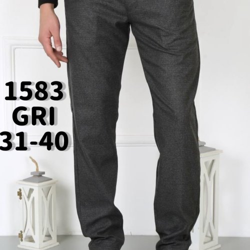 Штаны God Baron (31-40) 1583 grey (деми) God Baron 1583 grey