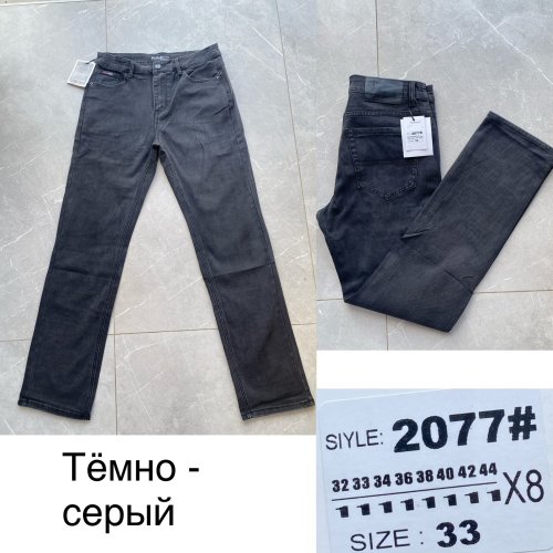 Джинсы God Baron (32-44) 2077 grey (деми) God Baron 2077 grey