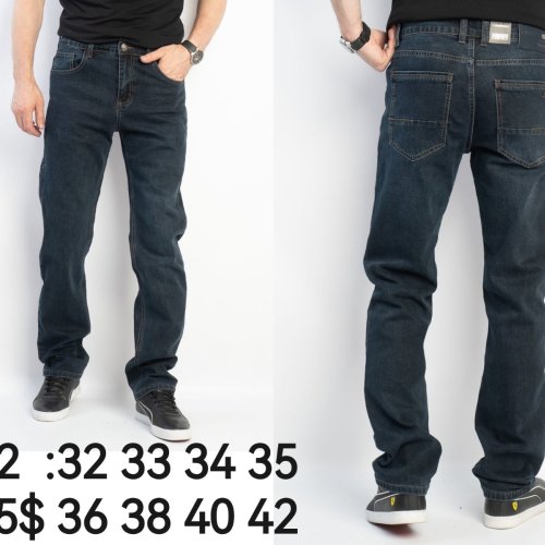 Джинсы God Baron (32-42) 8052 blue (деми) God Baron 8052 blue