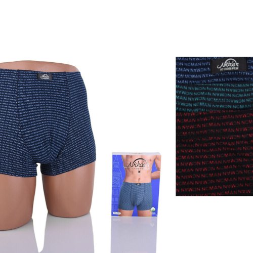 Трусы Textile (XL-4XL) 7857 mix (деми) Textile 7857 mix