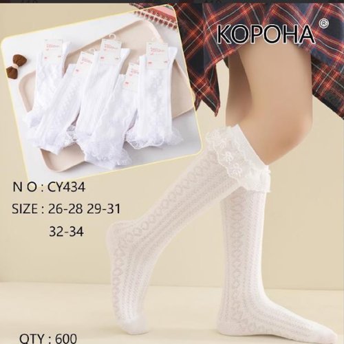 Гольфы Annet (26-28) AN434 white (деми) Annet AN434 white