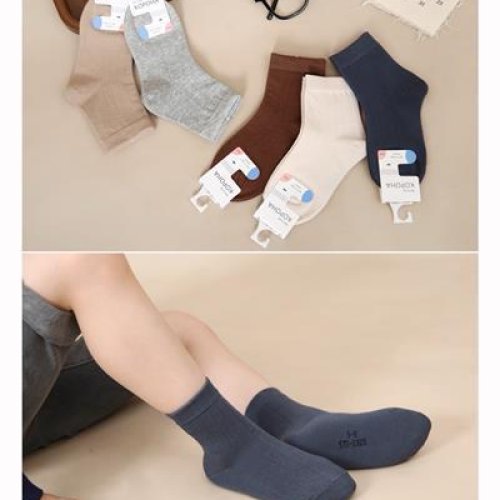 Носки Annet (5-8) AN463-4 (5-8) mix (деми) Annet AN463-4 (5-8) mix