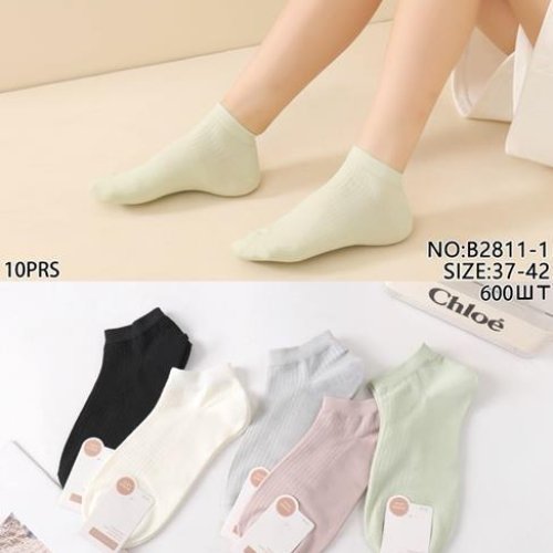 Носки Annet (37-42) AN2811-1 mix (деми) Annet AN2811-1 mix