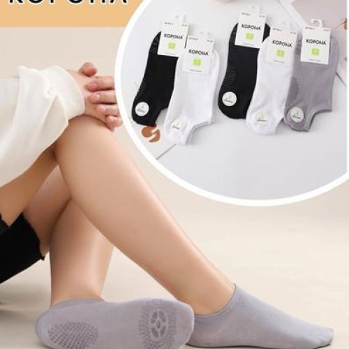 Носки Annet (37-41) AN702-2 mix (деми) Annet AN702-2 mix