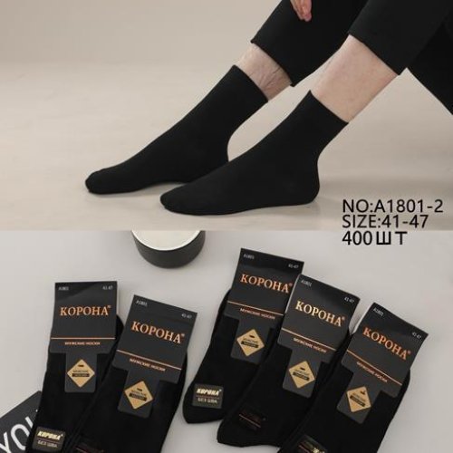 Носки Annet (41-47) AN1801-2 black (деми) Annet AN1801-2 black