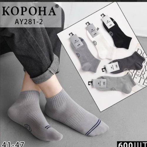 Носки Annet (41-47) AN281-2 mix (деми) Annet AN281-2 mix