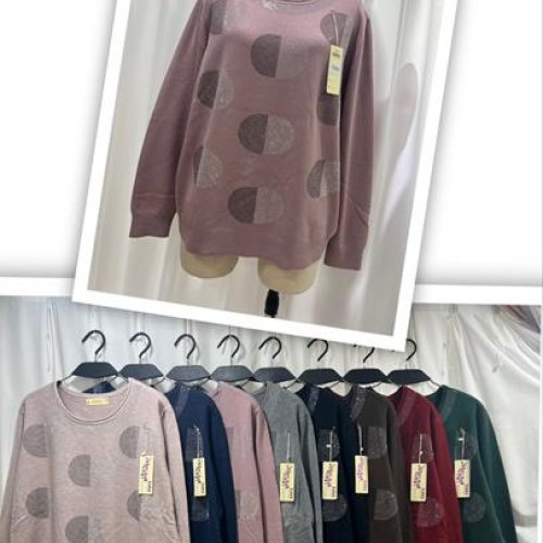 Свитер Peng (52-58) A5048 mix (деми) Peng A5048 mix